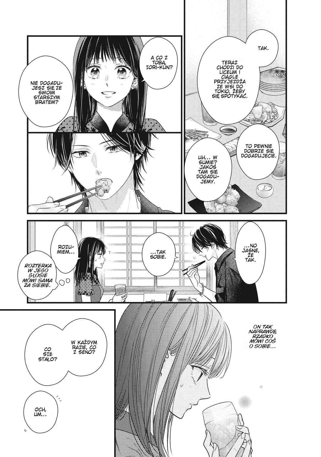 Unmei no Hito ni Deau Hanashi Chapter 6 - Page 19