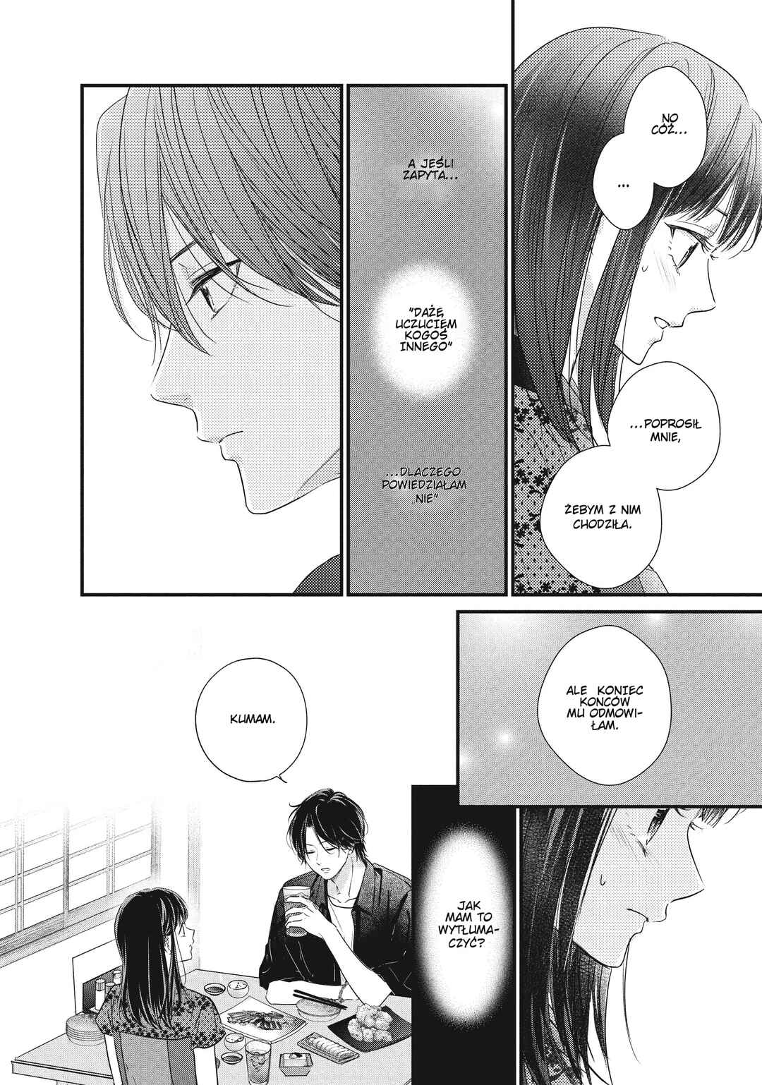 Unmei no Hito ni Deau Hanashi Chapter 6 - Page 20