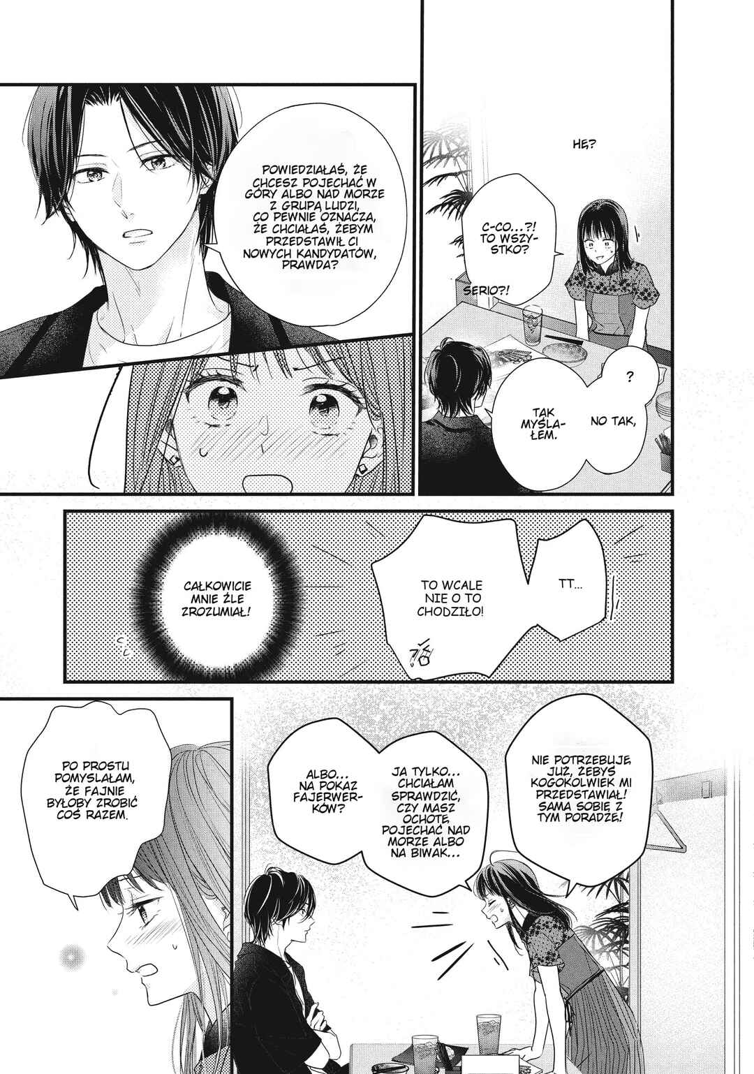 Unmei no Hito ni Deau Hanashi Chapter 6 - Page 21