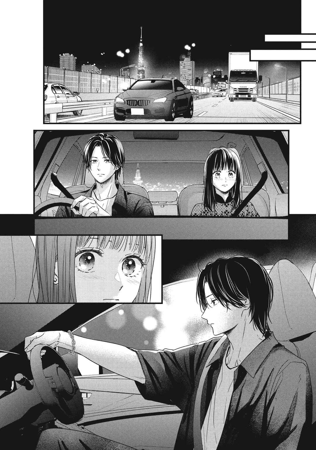 Unmei no Hito ni Deau Hanashi Chapter 6 - Page 26