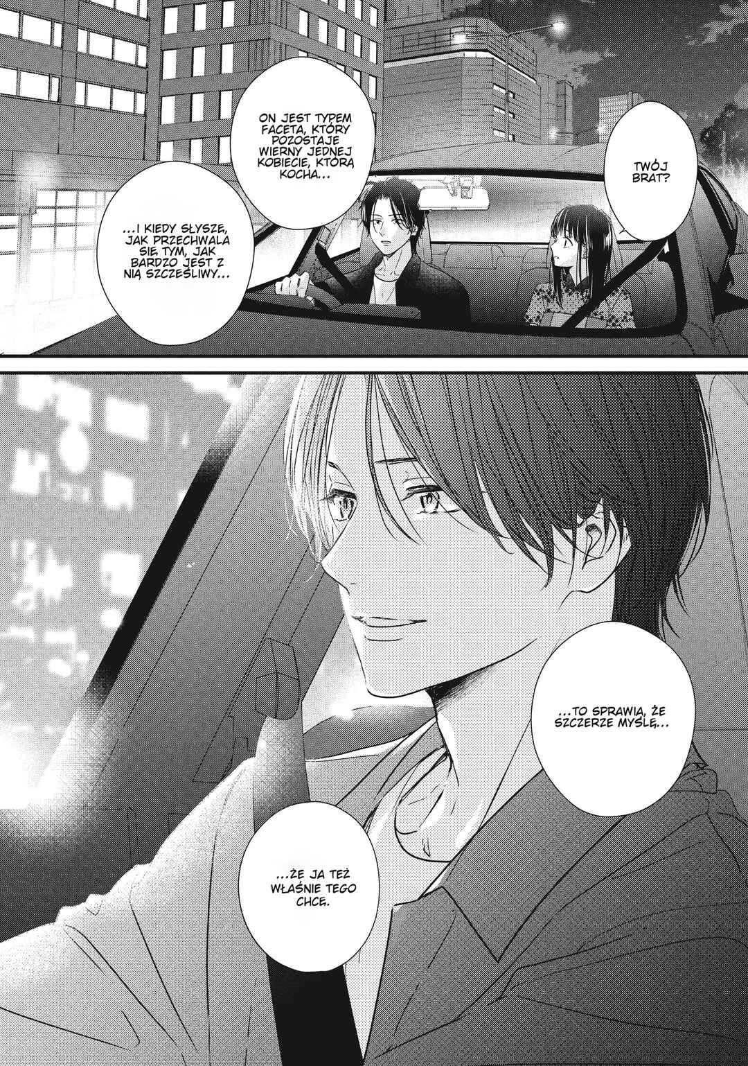 Unmei no Hito ni Deau Hanashi Chapter 6 - Page 30