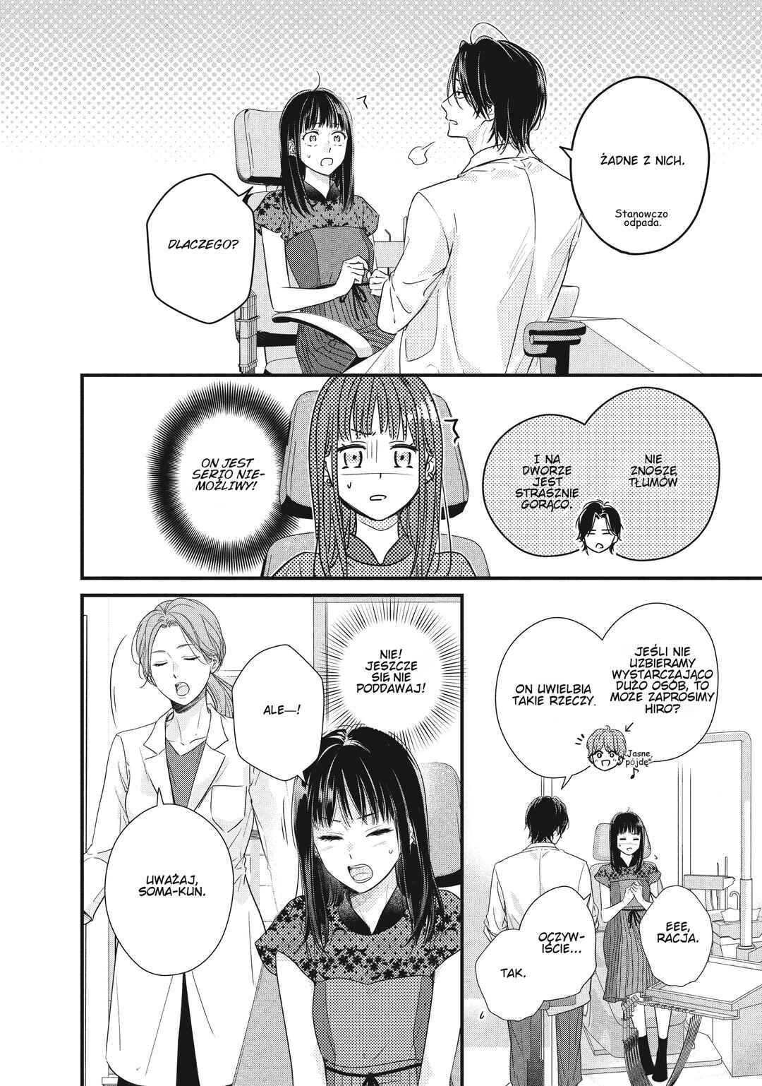 Unmei no Hito ni Deau Hanashi Chapter 6 - Page 6
