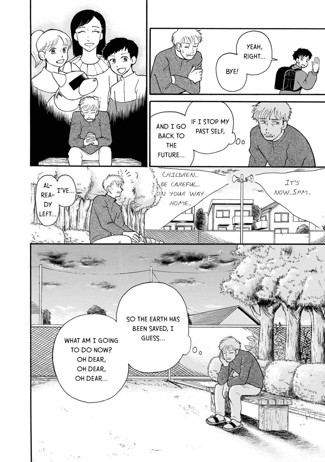 Ningyo no Meuniere: Shiba Yuki Sakuhinshuu Chapter 4 - Page 16