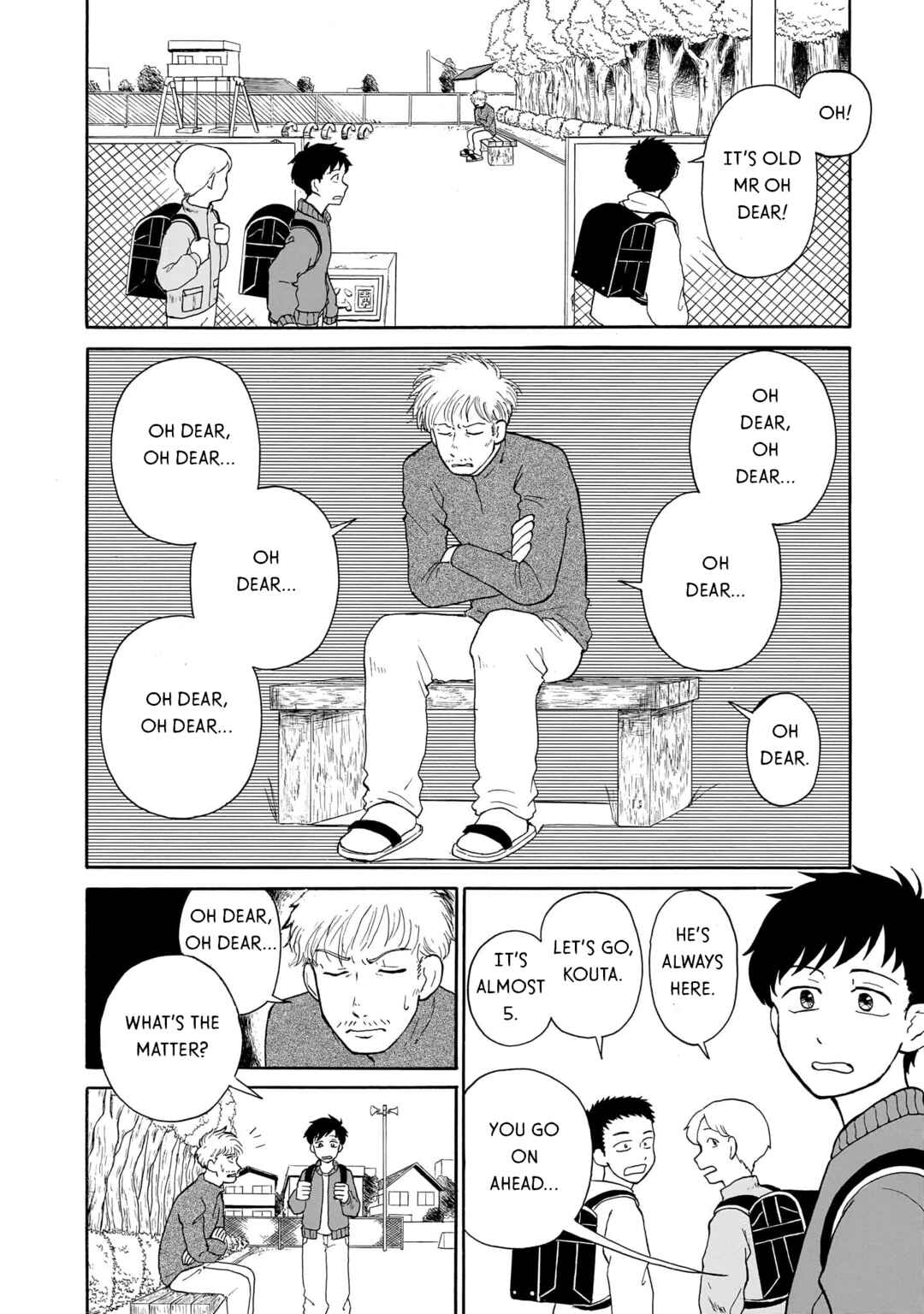 Ningyo no Meuniere: Shiba Yuki Sakuhinshuu Chapter 4 - Page 2