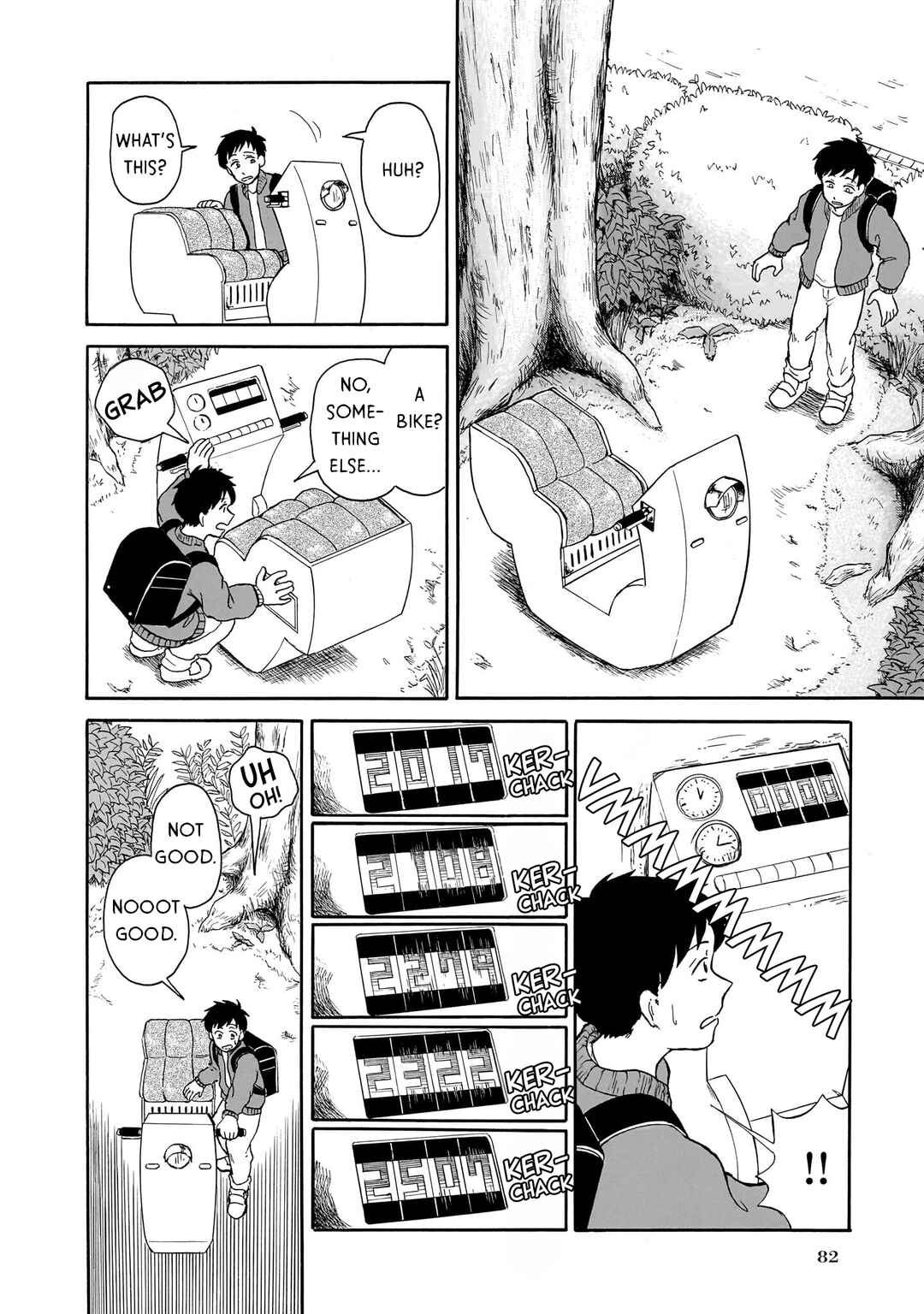 Ningyo no Meuniere: Shiba Yuki Sakuhinshuu Chapter 4 - Page 4