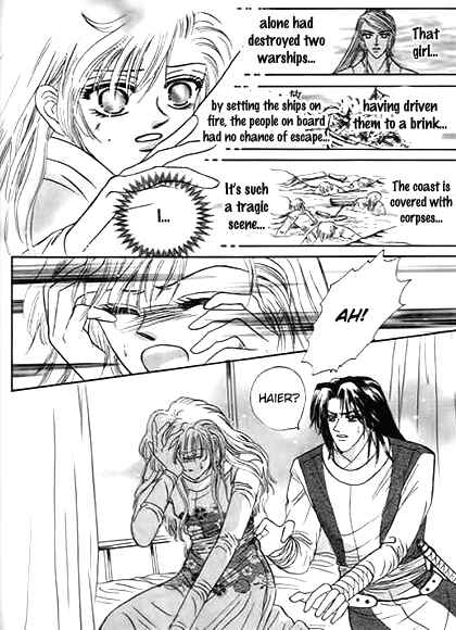 Spirit of the Ocean Chapter 30 - Page 15