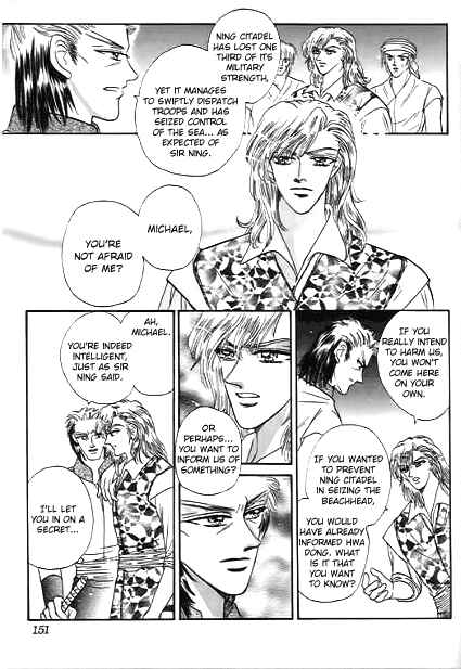 Spirit of the Ocean Chapter 30 - Page 8