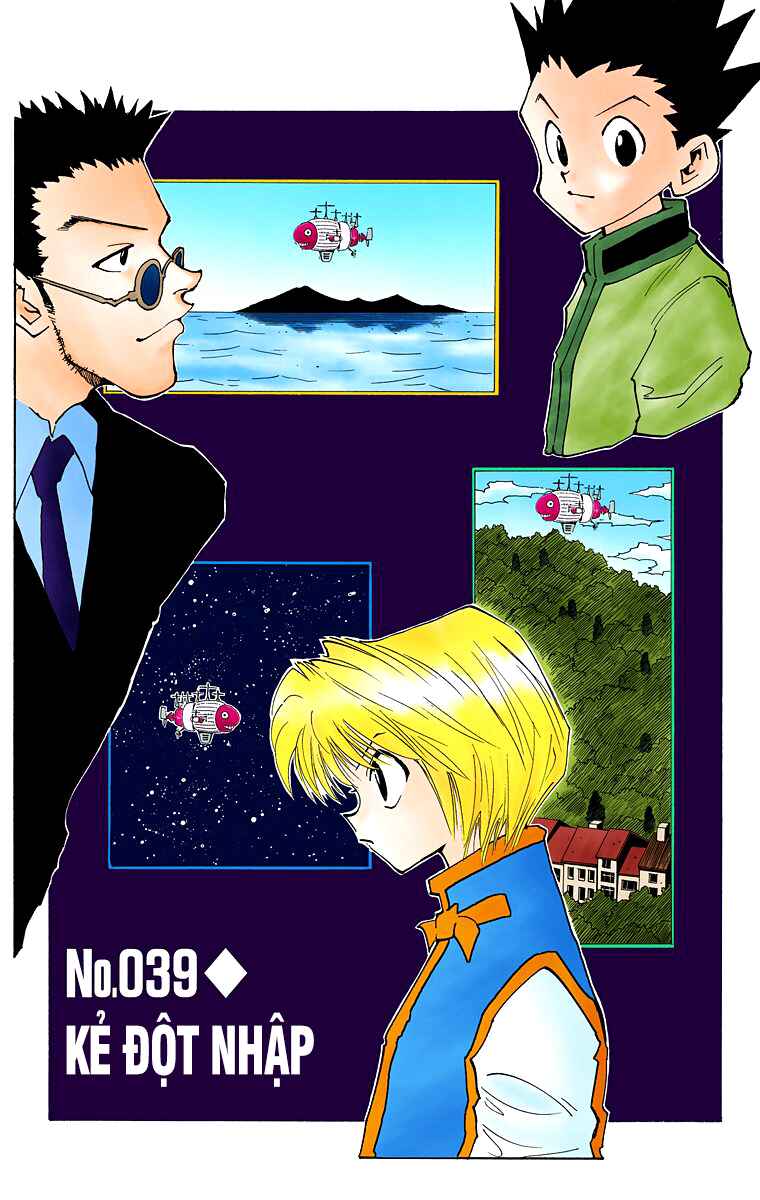 Hunter x Hunter (Official Colored) Chapter 39 - Page 1