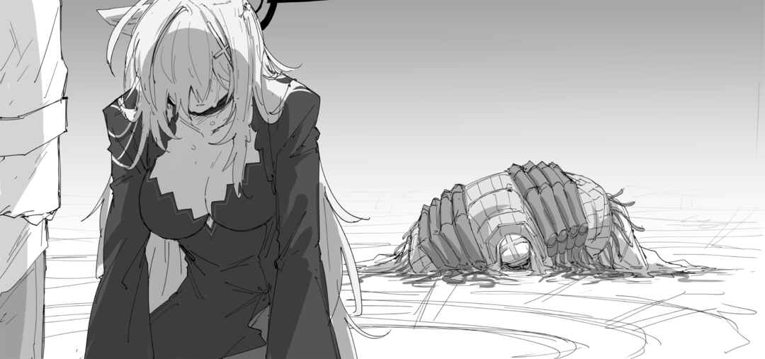 Blue Archive - Kankan's Blue Archive Logs (Doujinshi) Chapter 33 - Page 3