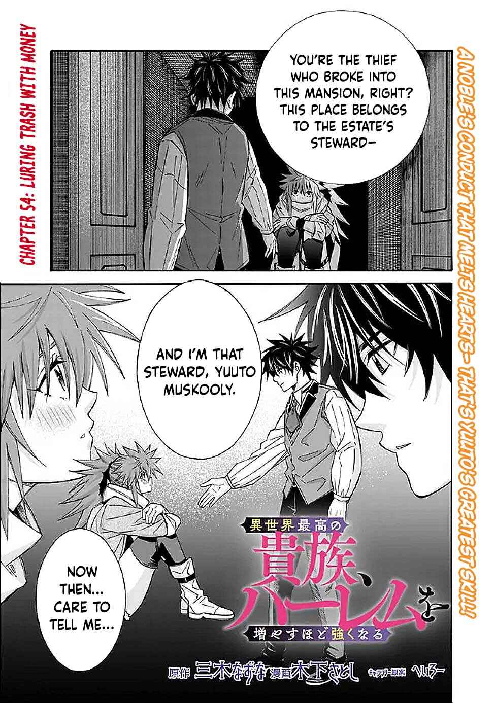 Isekai Saikou no Kizoku, Harem wo Fuyasu Hodo Tsuyoku Naru Chapter 54 - Page 2