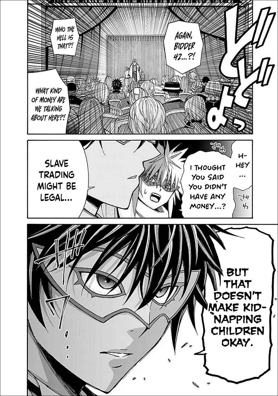 Isekai Saikou no Kizoku, Harem wo Fuyasu Hodo Tsuyoku Naru Chapter 54 - Page 21