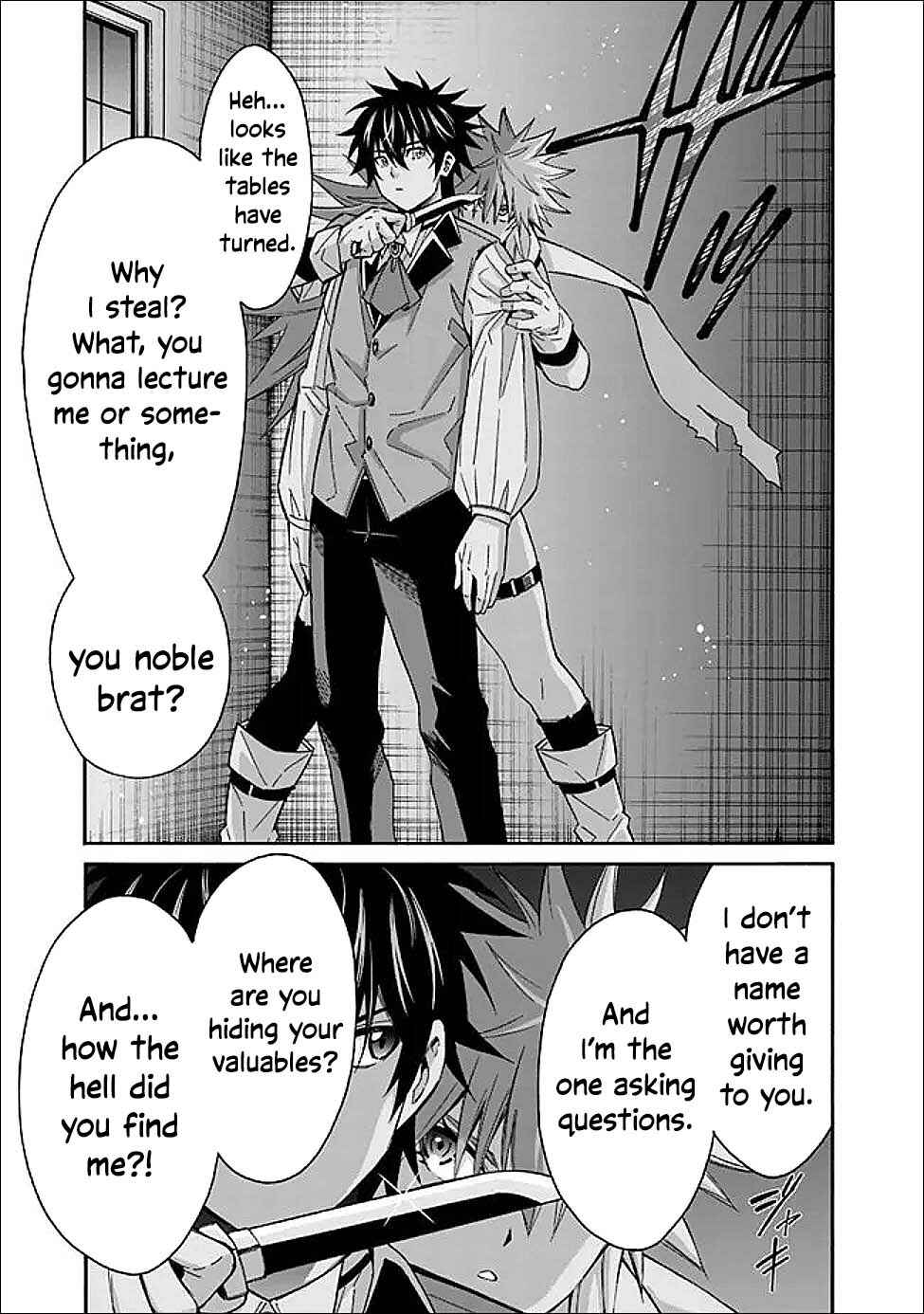Isekai Saikou no Kizoku, Harem wo Fuyasu Hodo Tsuyoku Naru Chapter 54 - Page 4
