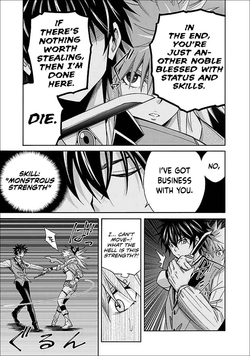 Isekai Saikou no Kizoku, Harem wo Fuyasu Hodo Tsuyoku Naru Chapter 54 - Page 6