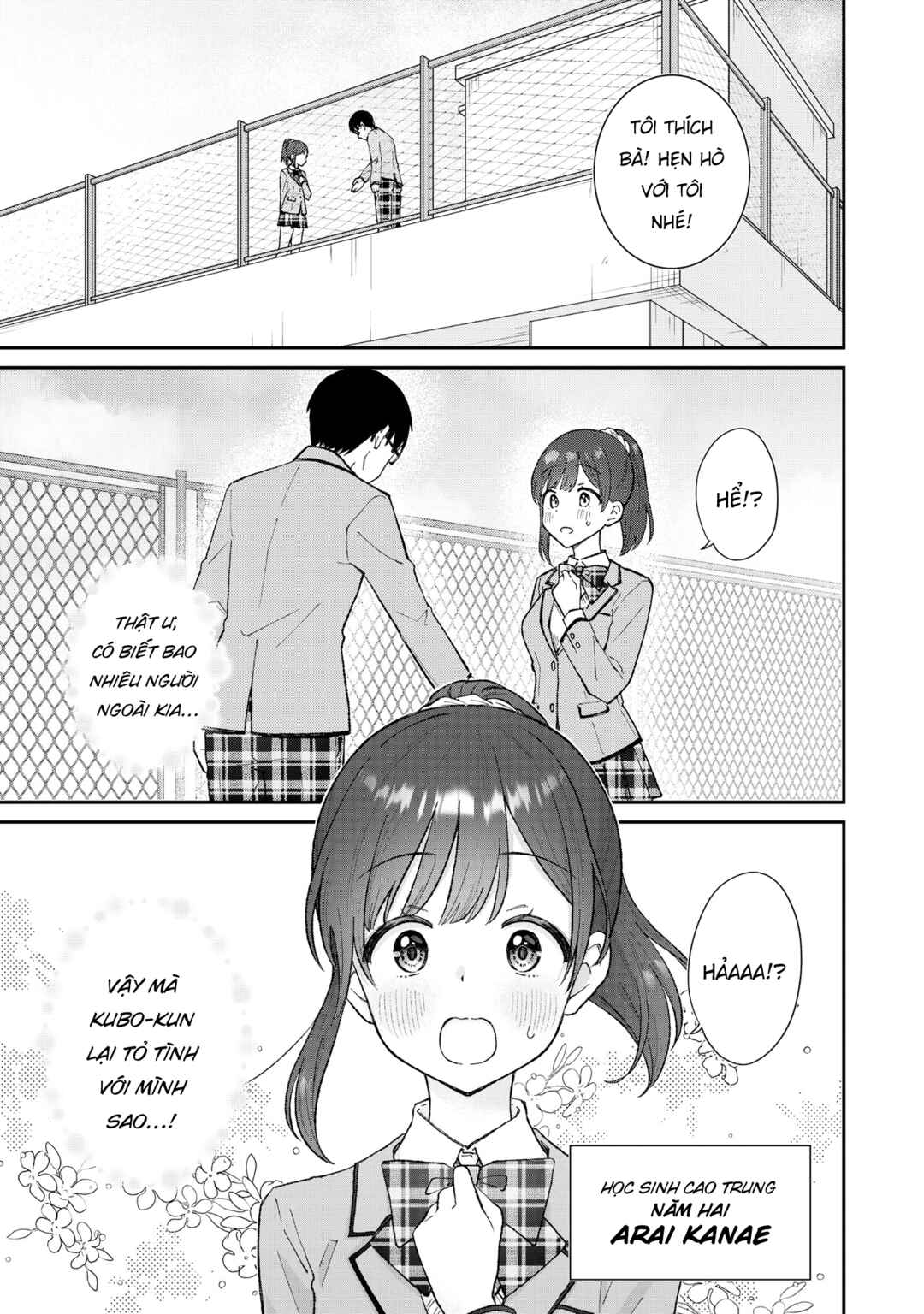 Nonderi Kubo wa Genjitsu no Koi ga Shiritai Chapter 1 - Page 1