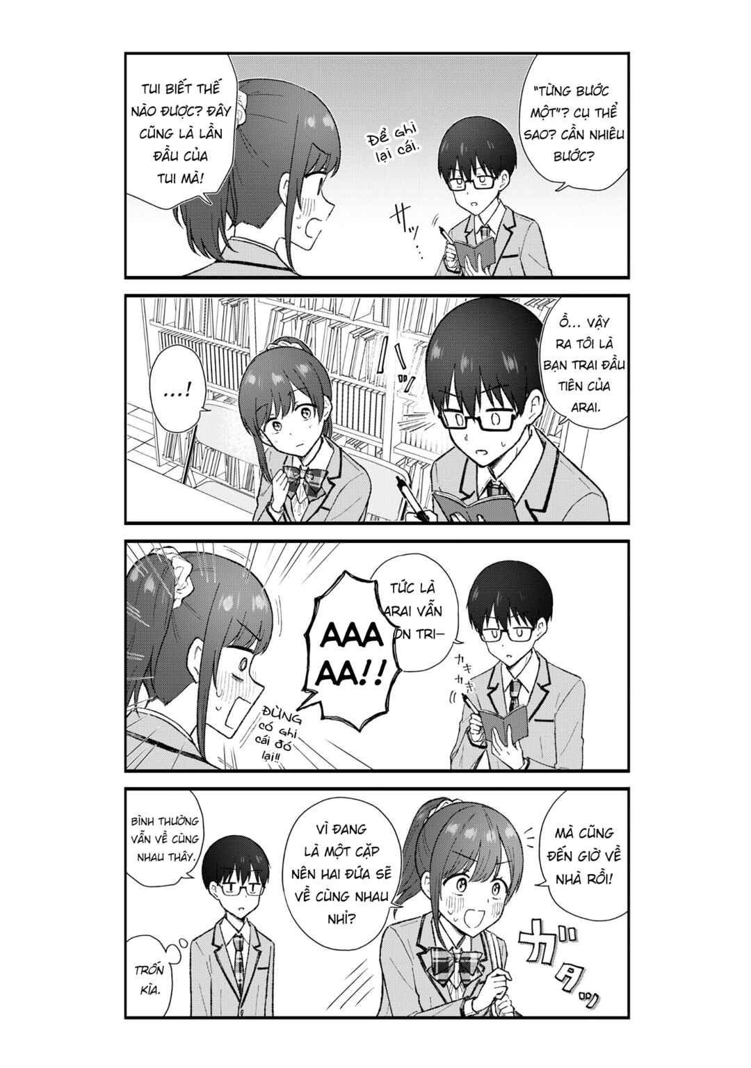 Nonderi Kubo wa Genjitsu no Koi ga Shiritai Chapter 1 - Page 10