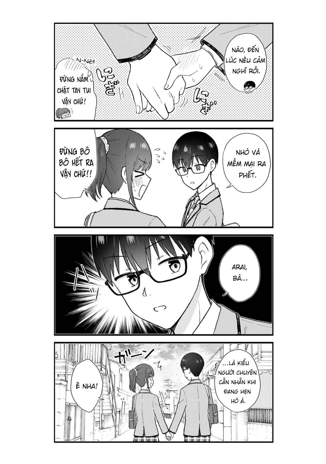 Nonderi Kubo wa Genjitsu no Koi ga Shiritai Chapter 1 - Page 16