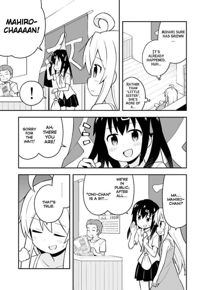 Onii-chan wa Oshimai! Chapter 6 - Page 10