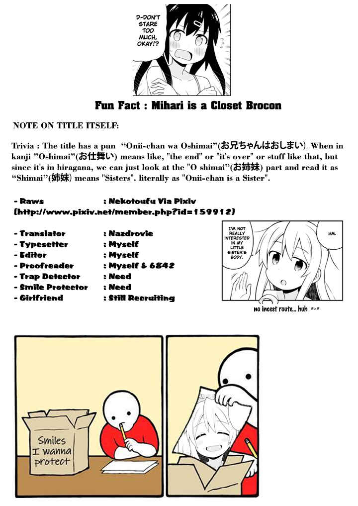 Onii-chan wa Oshimai! Chapter 6 - Page 14