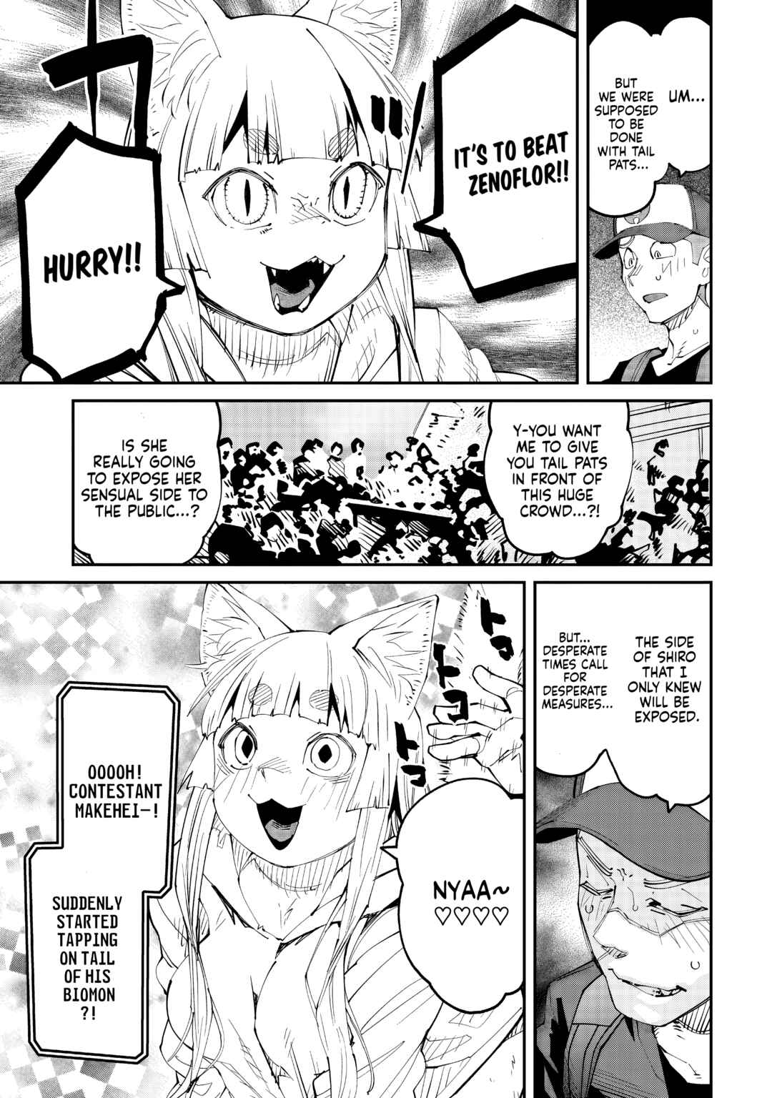 Otaku-kun no Seiheki o Isshou Yugamete Iku Ishuzoku Musume-tachi Chapter 12 - Page 12