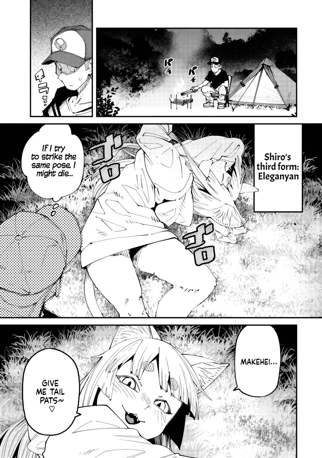 Otaku-kun no Seiheki o Isshou Yugamete Iku Ishuzoku Musume-tachi Chapter 12 - Page 6