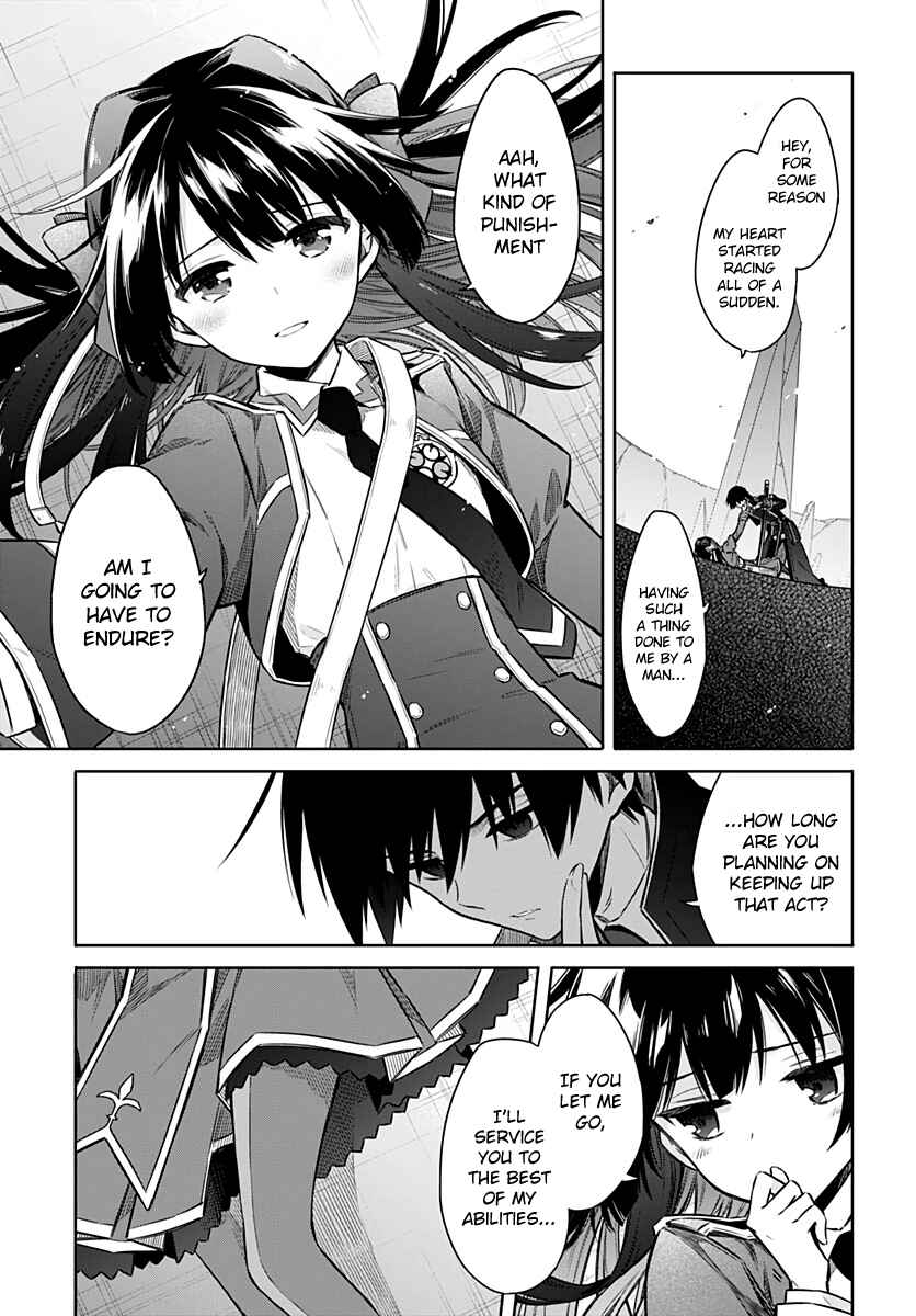 Assassin's Pride Chapter 29 - Page 20