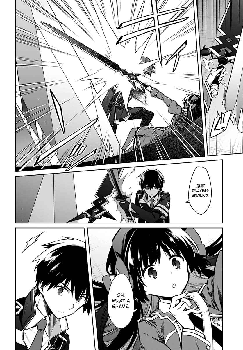 Assassin's Pride Chapter 29 - Page 21