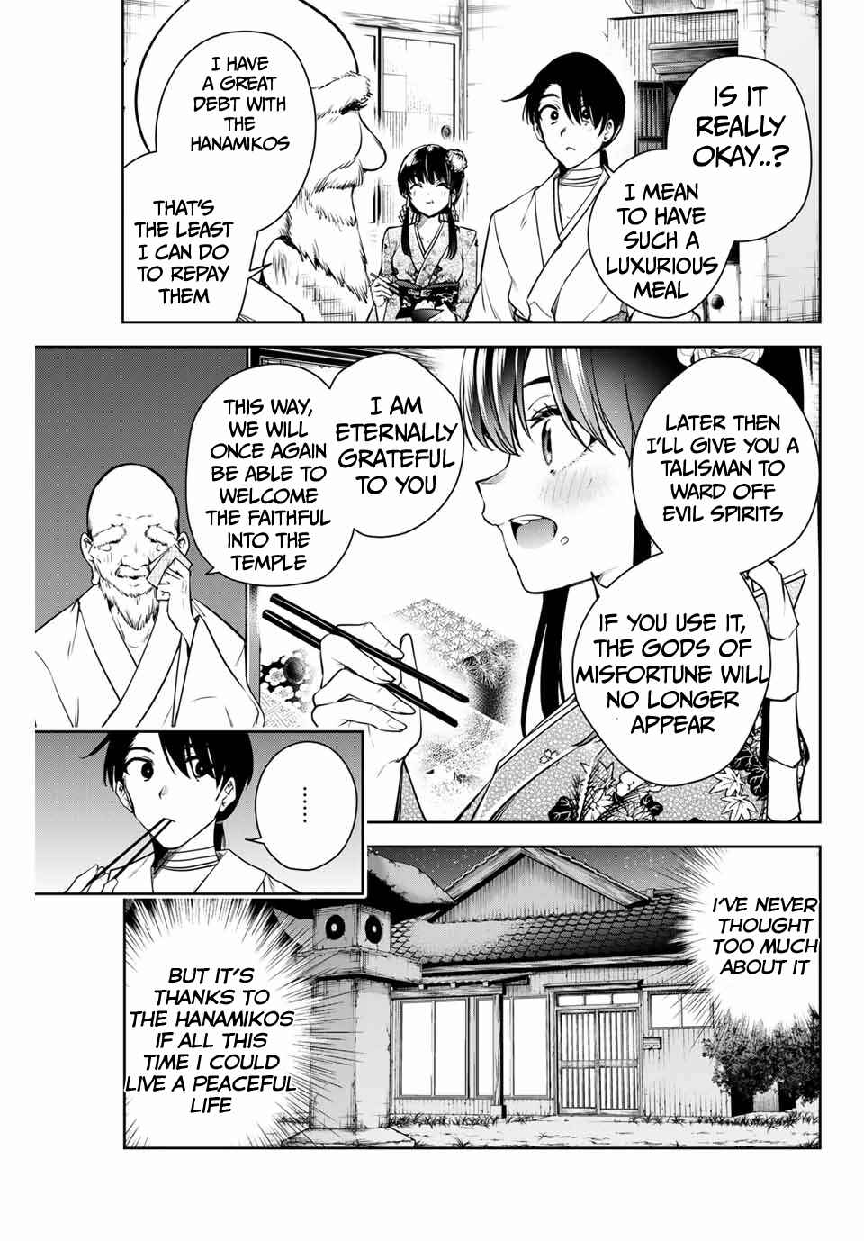 Sakigake no Hana Miko Chapter 11 - Page 6