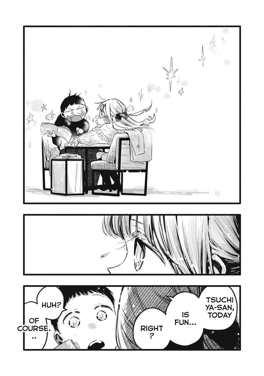 Pure 0.01 mm Chapter 47 - Page 14