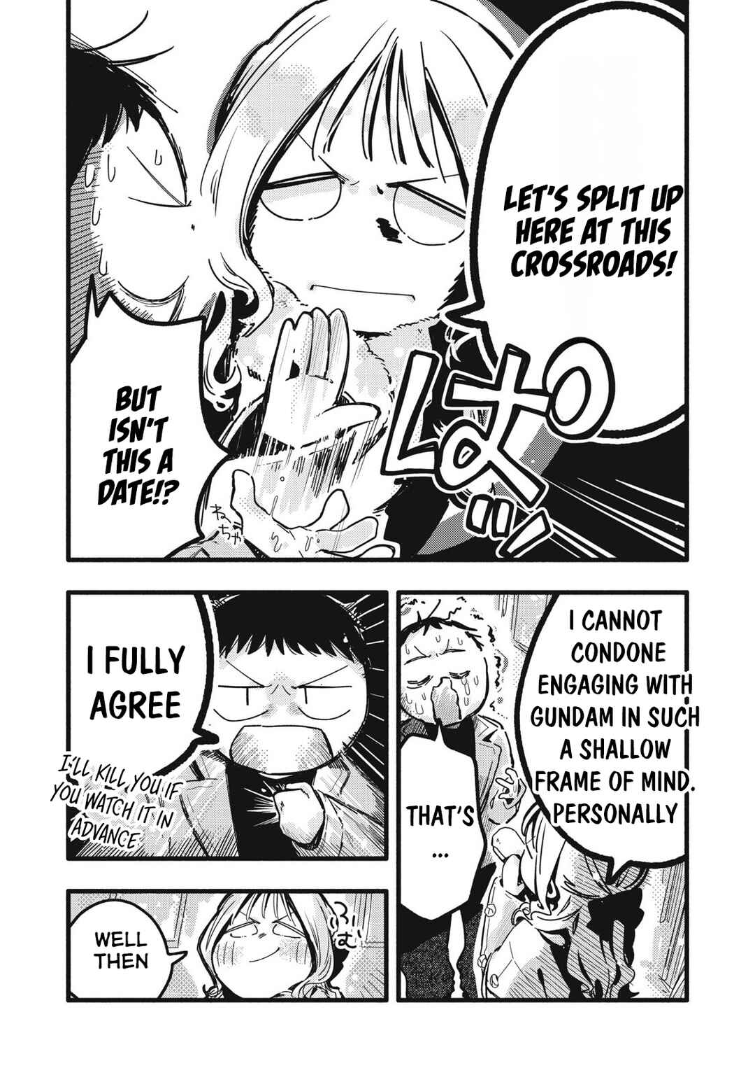 Pure 0.01 mm Chapter 47 - Page 7