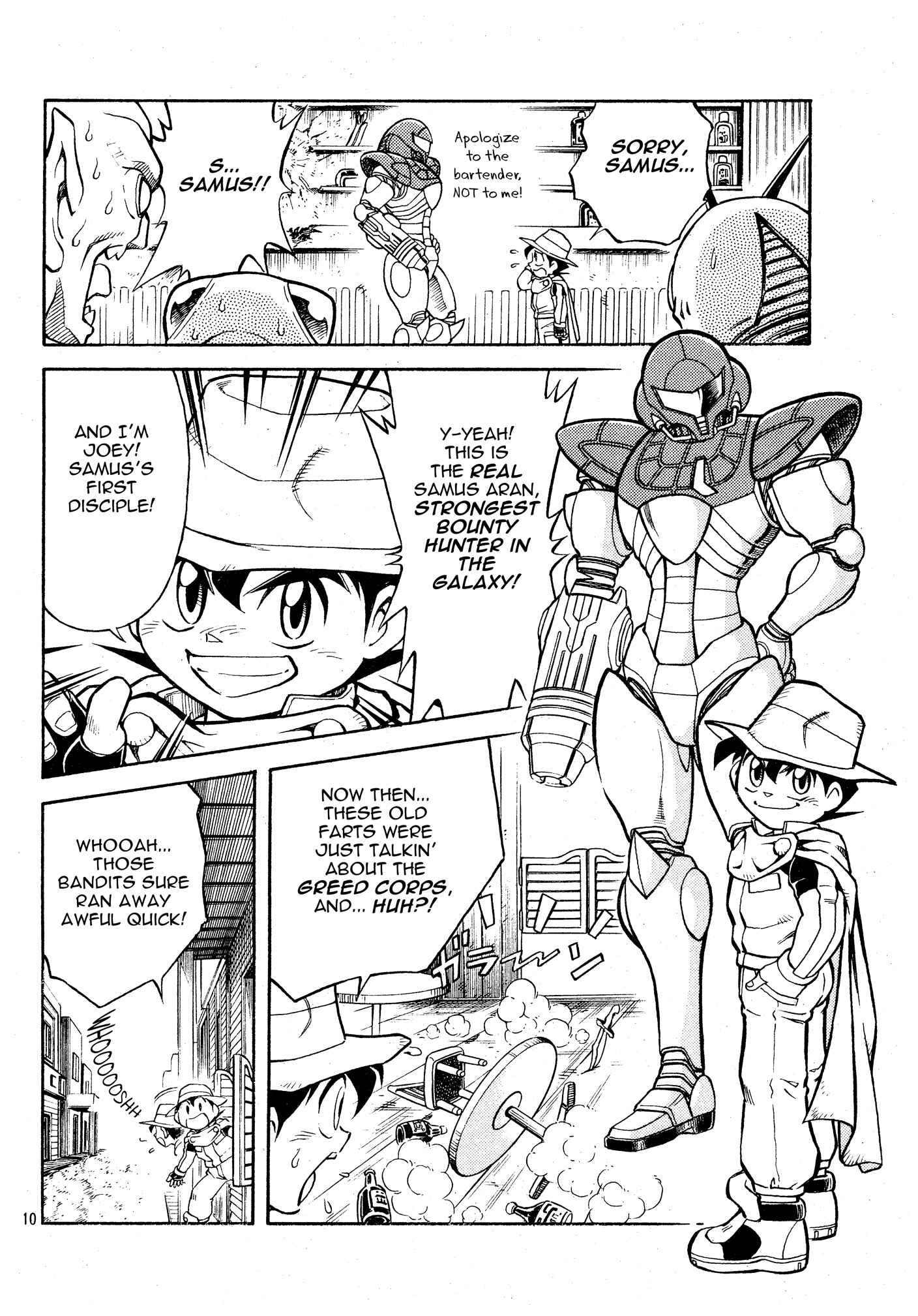 Metroid EX Chapter 1 - Page 11