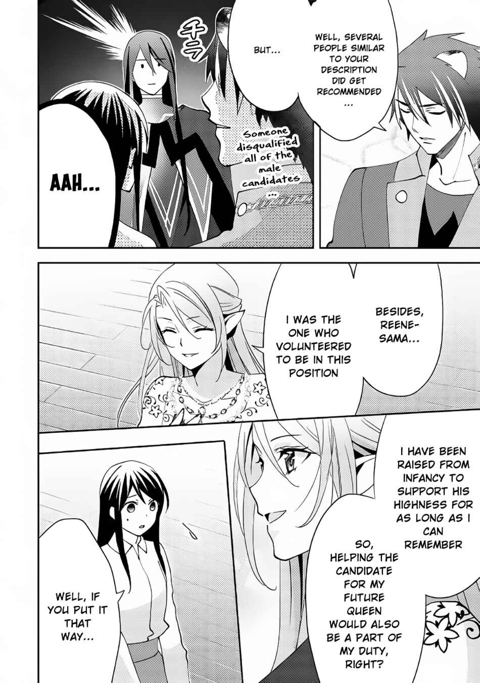 Isekai de "Kuro no Iyashi Te" tte Yobarete Imasu Chapter 41 - Page 21