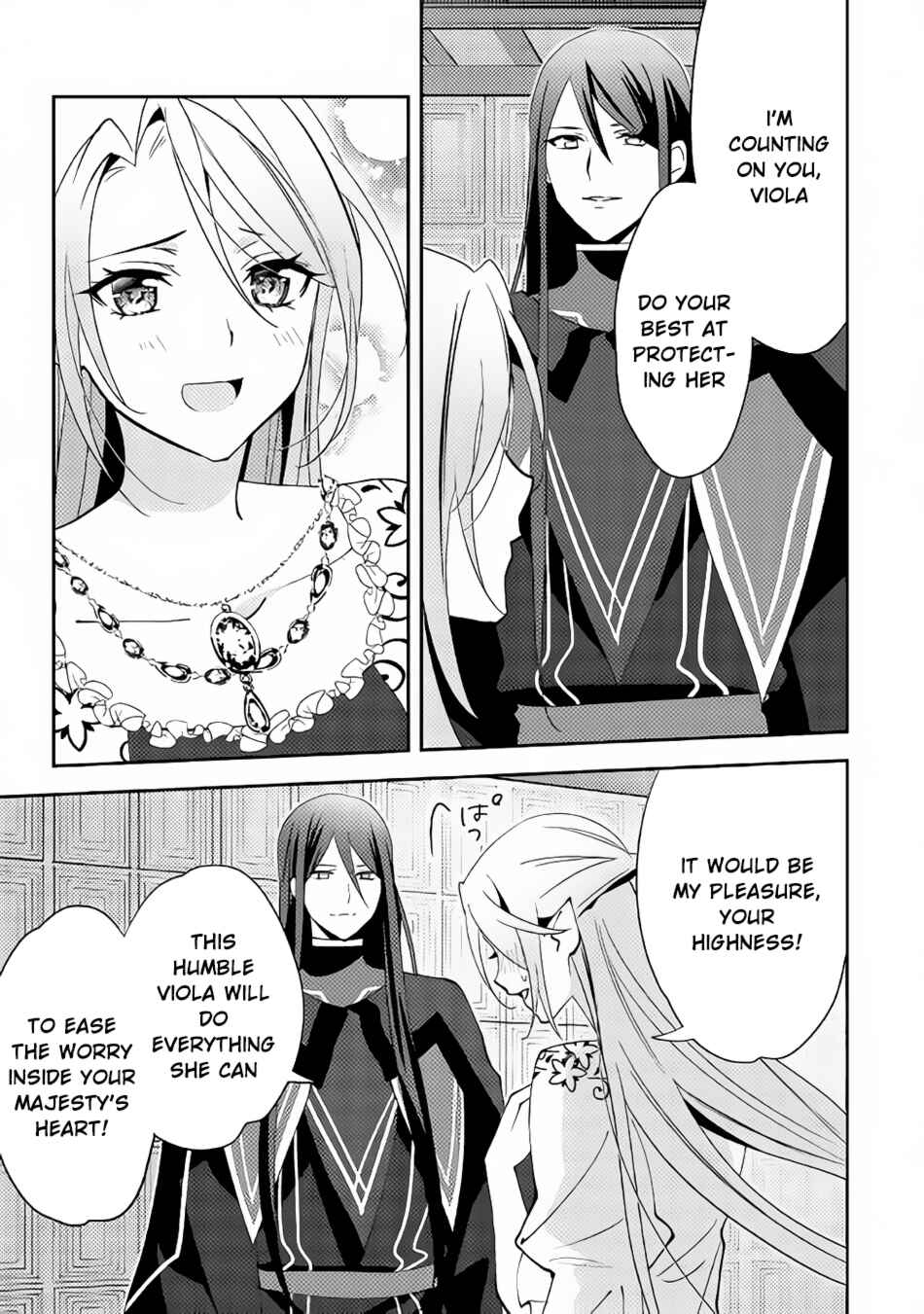 Isekai de "Kuro no Iyashi Te" tte Yobarete Imasu Chapter 41 - Page 22