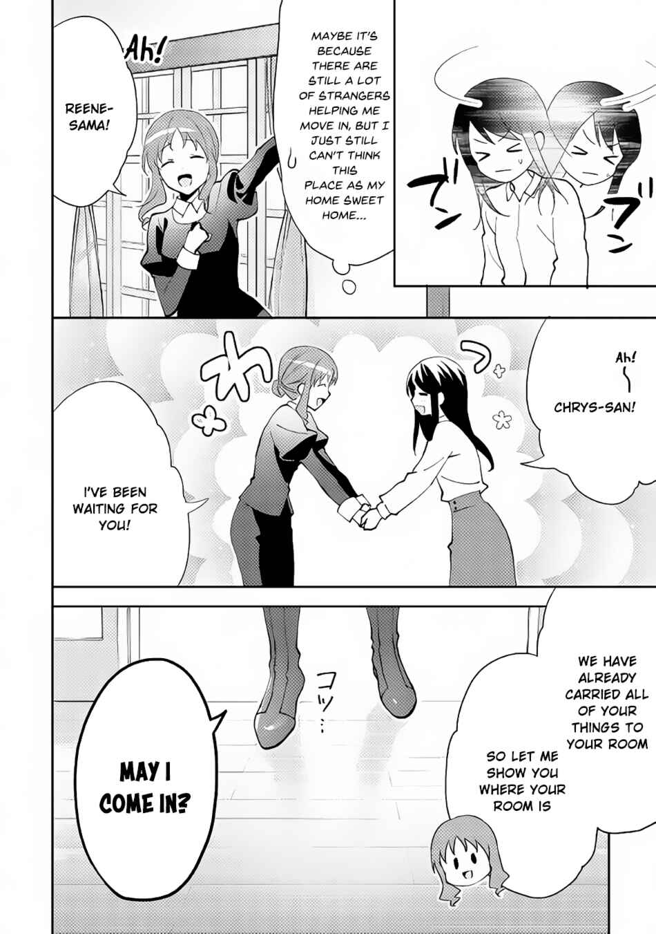 Isekai de "Kuro no Iyashi Te" tte Yobarete Imasu Chapter 41 - Page 5