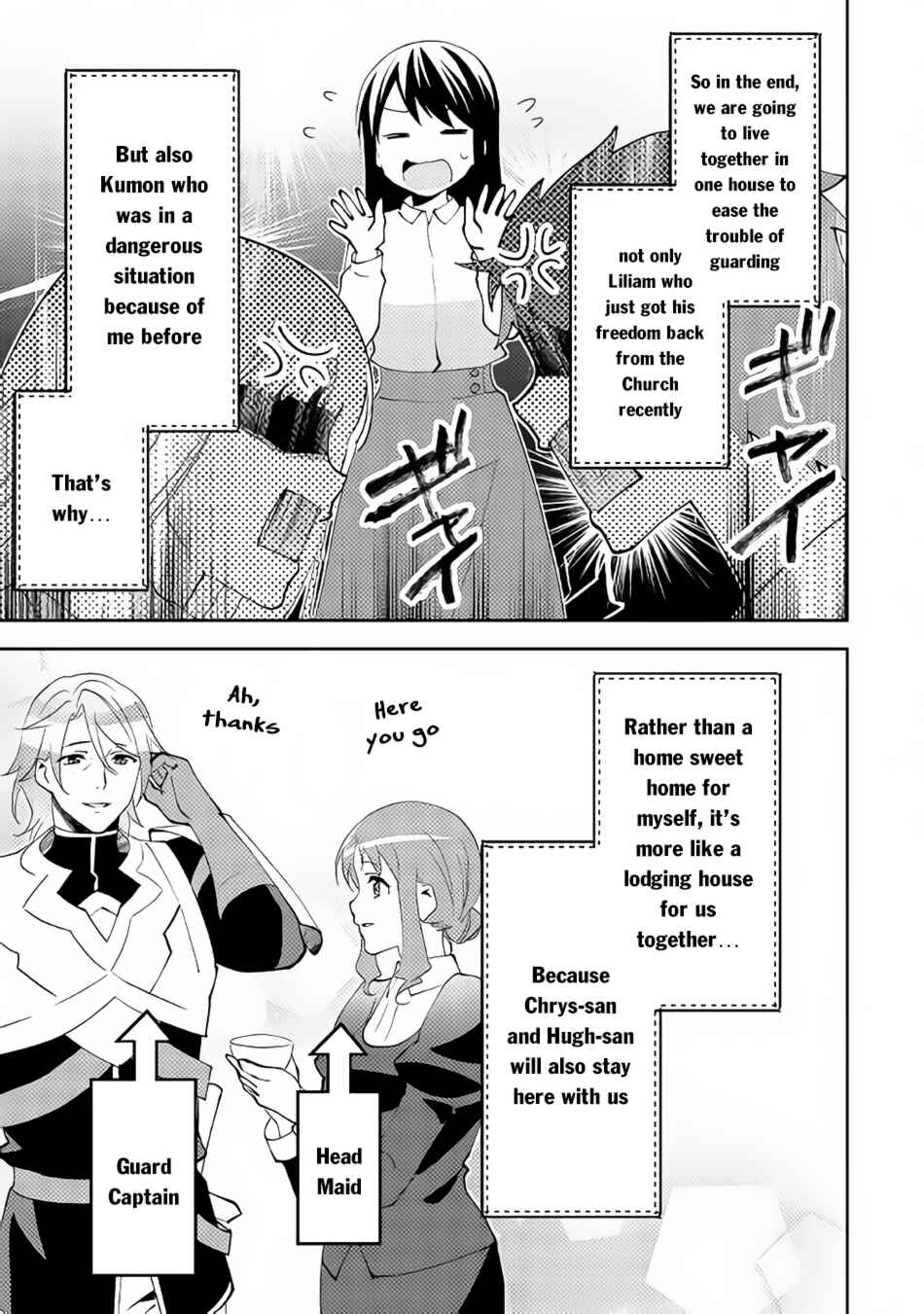 Isekai de "Kuro no Iyashi Te" tte Yobarete Imasu Chapter 41 - Page 8