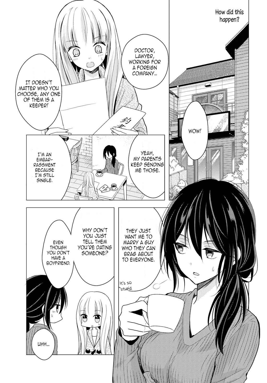 Oya ga Urusai node Kouhai (♀) to Gisou Kekkon Shitemita Chapter 1 - Page 5