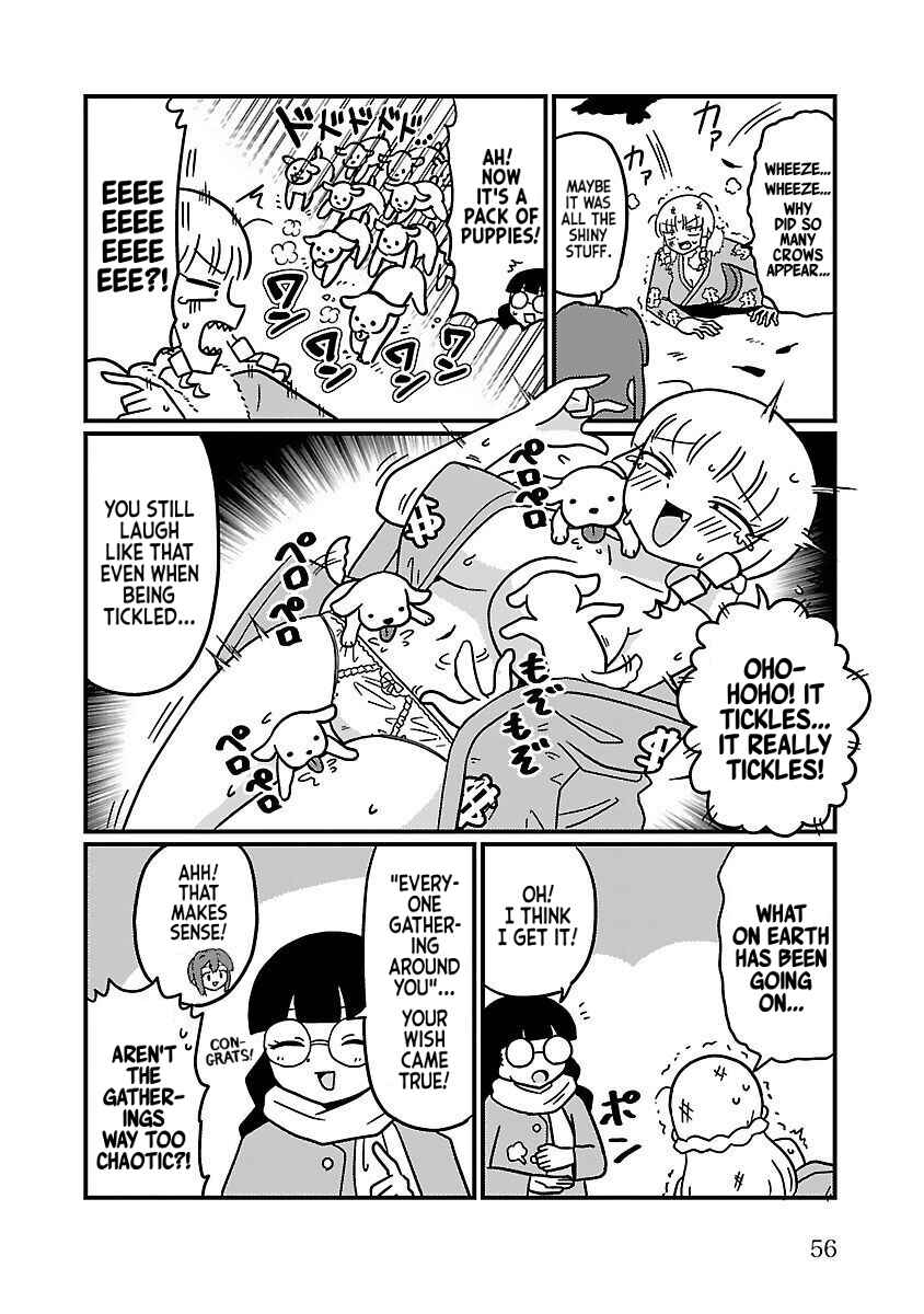 Mount Celeb Kaneda-san Chapter 17 - Page 3