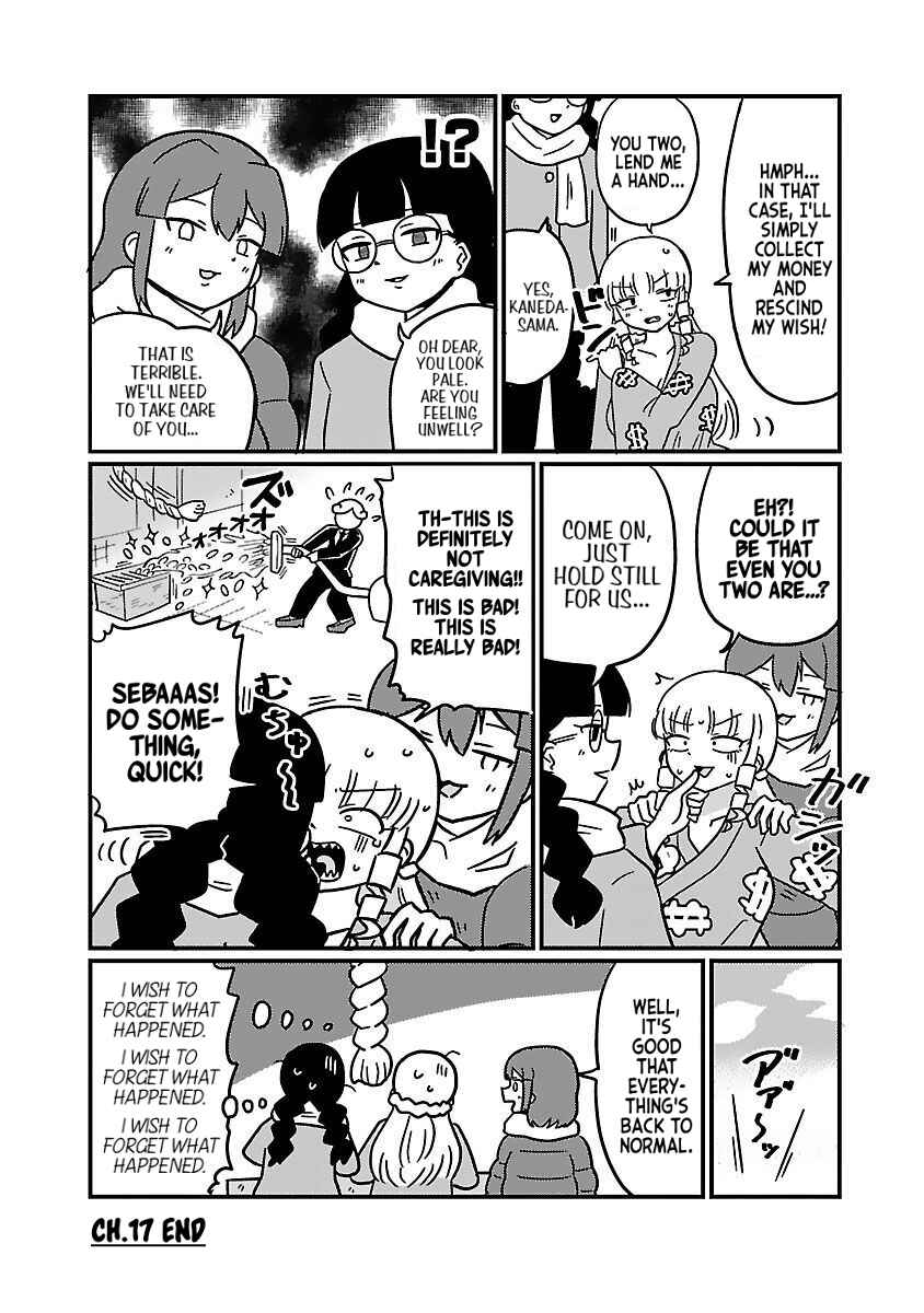 Mount Celeb Kaneda-san Chapter 17 - Page 4