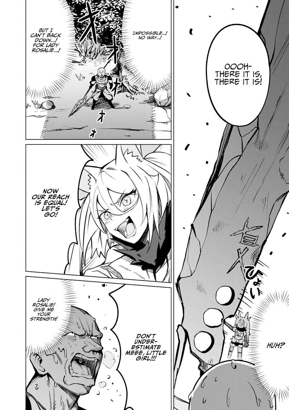 Yuusha Party wo Oidasareta Shiryou Majutsushi wa Lich ni Natte Maou-gun de Daisukina Kenkyuu Life wo Okuru Chapter 7 - Page 21