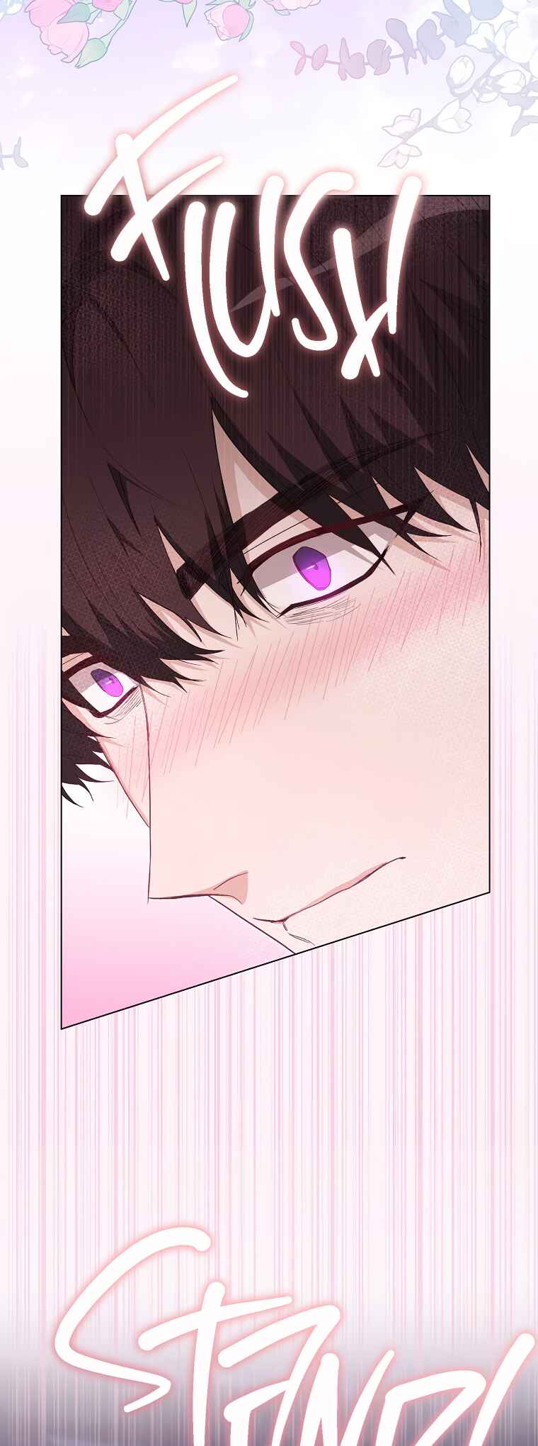 Imprisoned with the Horror Game's Male Lead Chapter 29 - Page 3