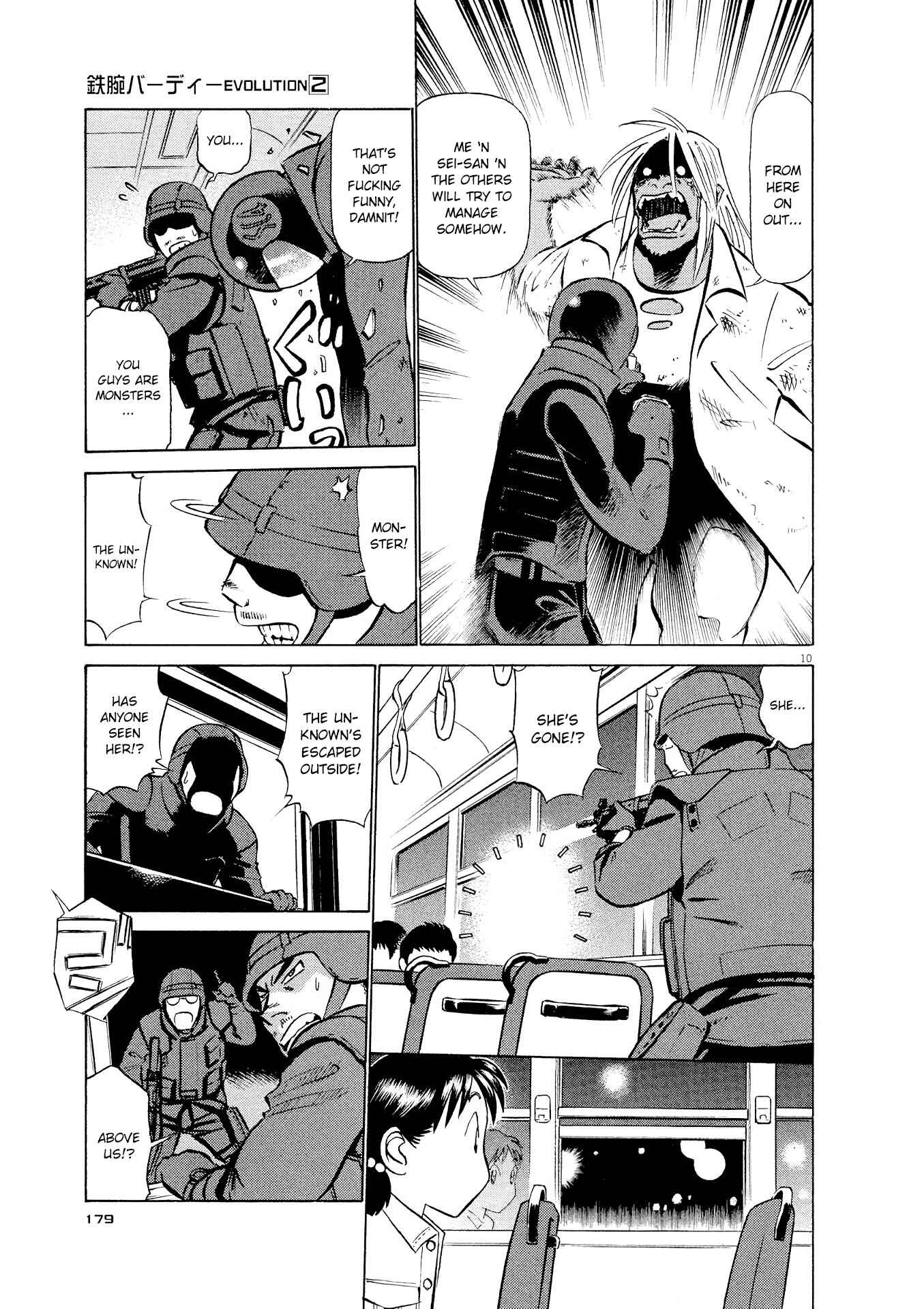 Tetsuwan Birdy Evolution Chapter 20 - Page 10