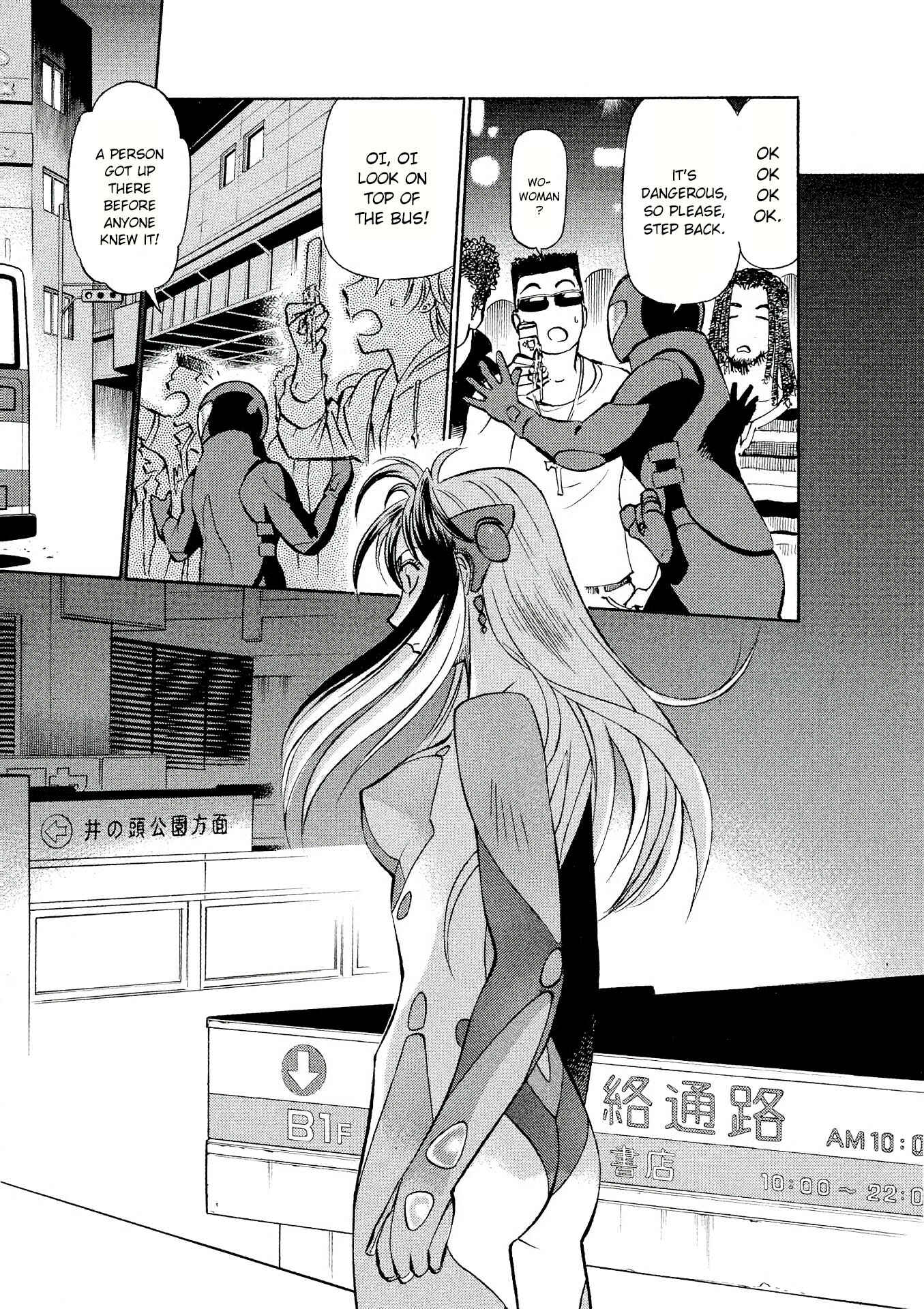 Tetsuwan Birdy Evolution Chapter 20 - Page 11