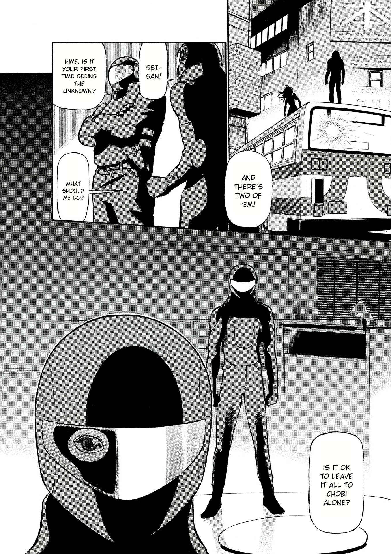 Tetsuwan Birdy Evolution Chapter 20 - Page 12
