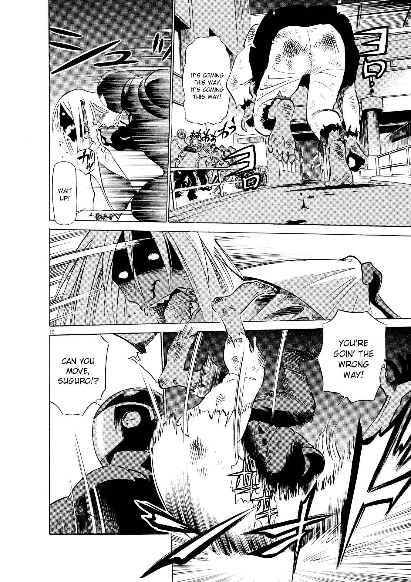 Tetsuwan Birdy Evolution Chapter 20 - Page 15