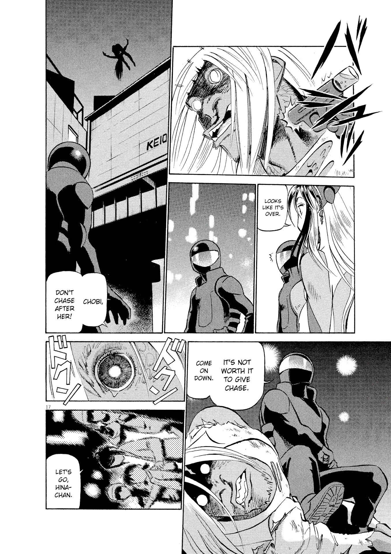 Tetsuwan Birdy Evolution Chapter 20 - Page 17
