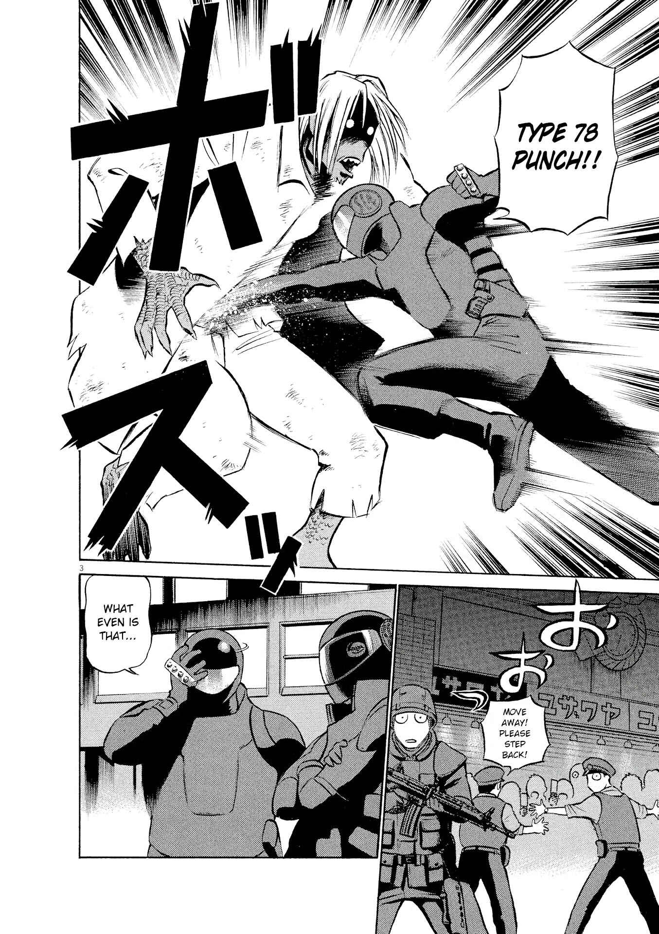 Tetsuwan Birdy Evolution Chapter 20 - Page 3