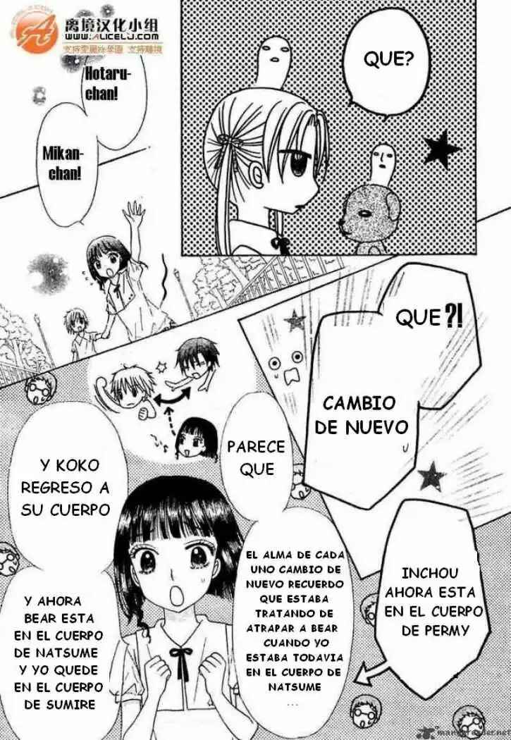 Gakuen Alice Chapter 91 - Page 10