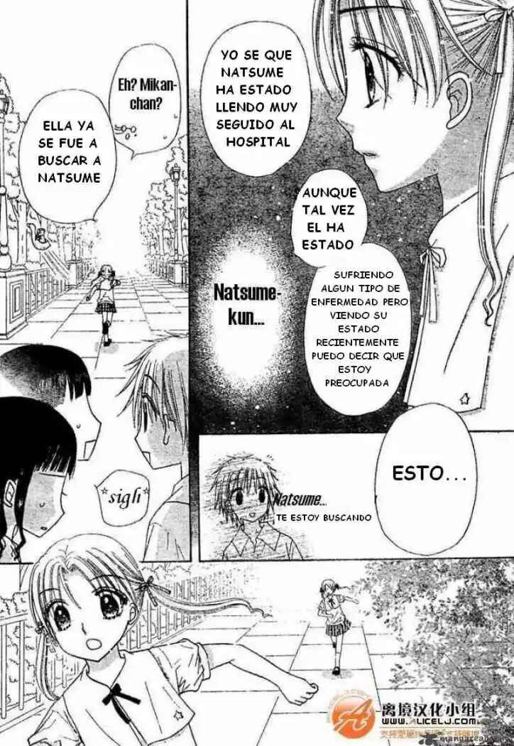 Gakuen Alice Chapter 91 - Page 16