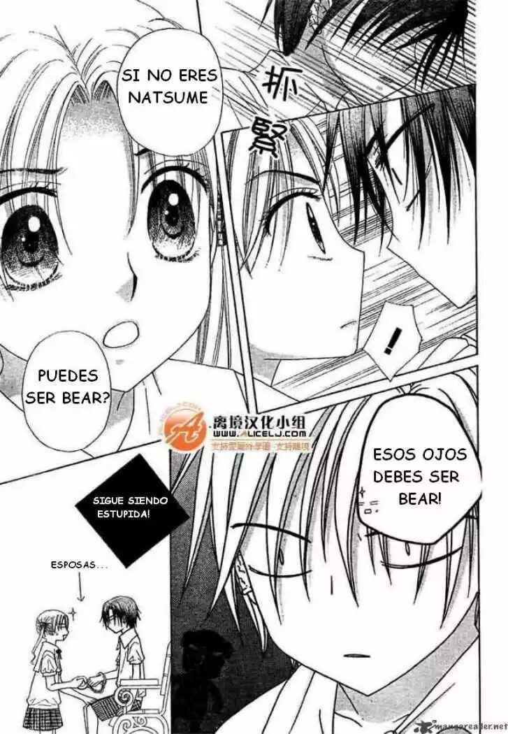 Gakuen Alice Chapter 91 - Page 18