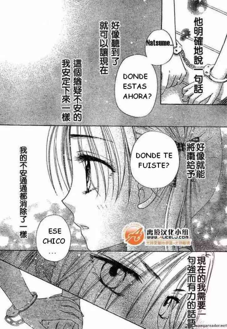 Gakuen Alice Chapter 91 - Page 25