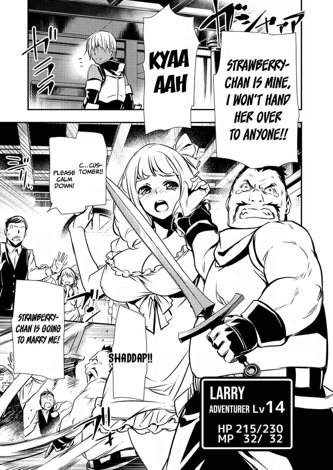 Isekai NTR ~Shinyuu no Onna wo Saikyou Skill de Otosu Houhou~ Chapter 27 - Page 12